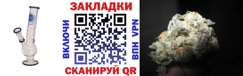 Где можно купить наркотики Краснокамск ГАШ  Галлюциногенные грибы  Меф  Метадон  Alpha-PVP 