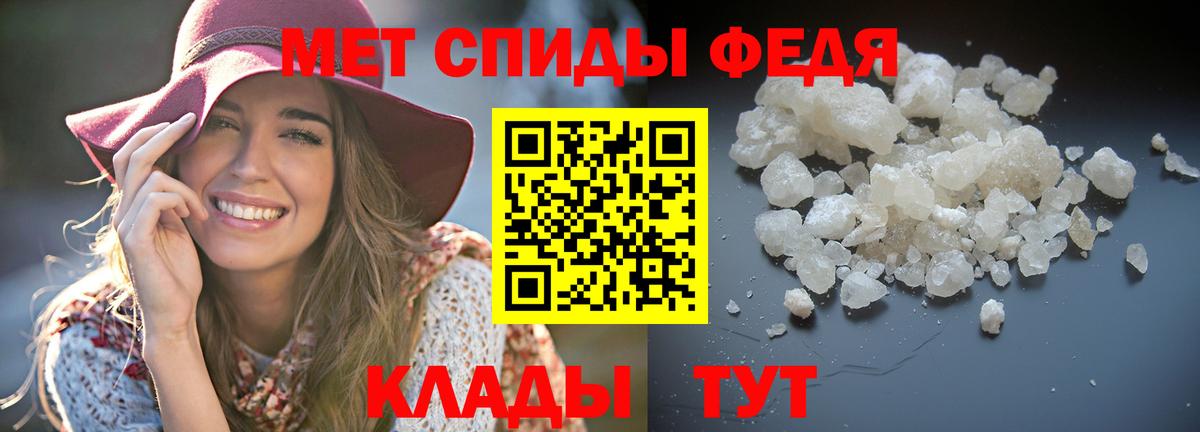 Amphetamine Premium  Вход с VPN  Amphetamine  Краснокамск 