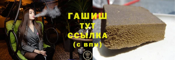 MDMA Premium VHQ Лихославль