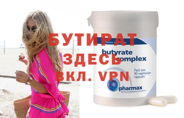 MDMA Premium VHQ Лихославль