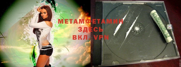 a pvp Магадан