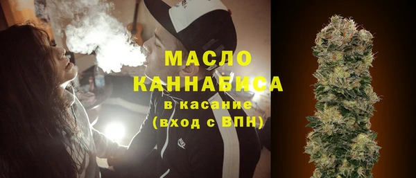 mdma Лиски