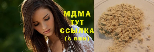 a pvp Магадан