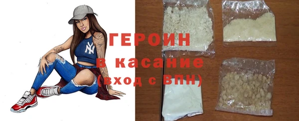 марки nbome Магас