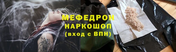 марки nbome Магас
