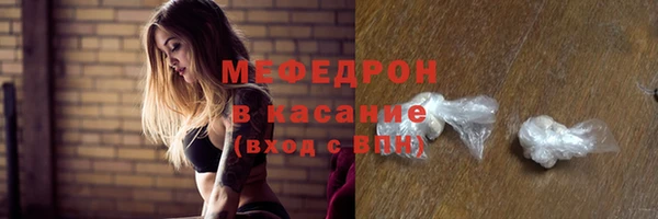 марки nbome Магас