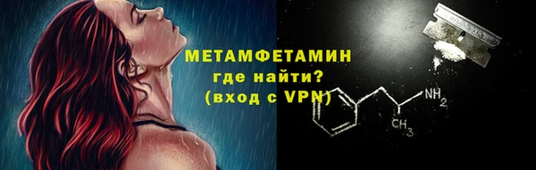 mdma Лиски