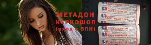 наркотики Липки