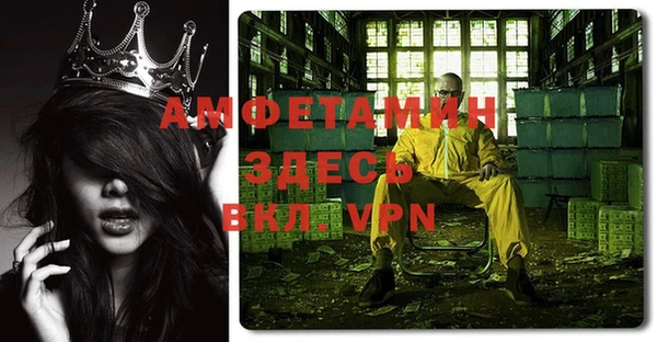 mdma Лиски