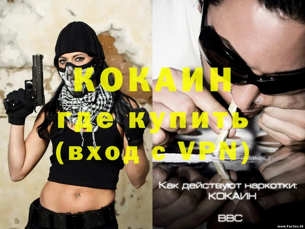 a pvp Магадан