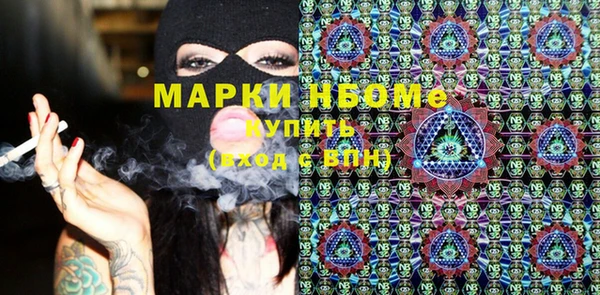 mdma Лиски