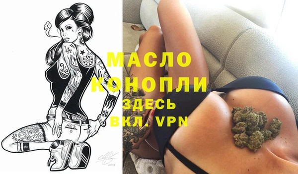 MDMA Premium VHQ Лихославль