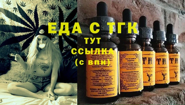 MDMA Premium VHQ Лихославль