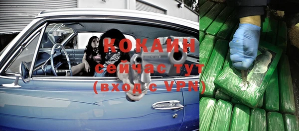 mdma Лиски