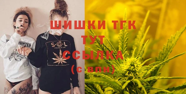 mdma Лиски