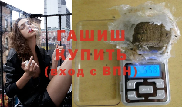 MDMA Premium VHQ Лихославль