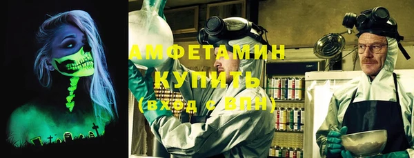 наркотики Липки