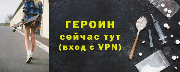 наркотики Липки