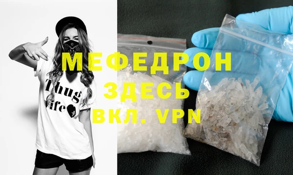 a pvp Магадан