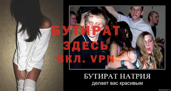 mdma Лиски