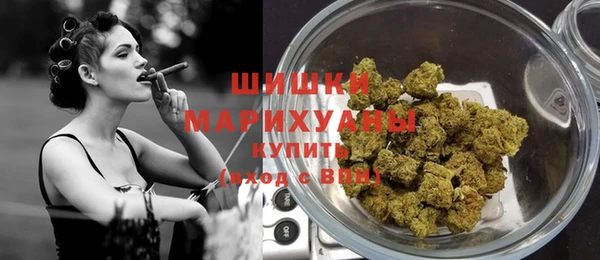 марки nbome Магас