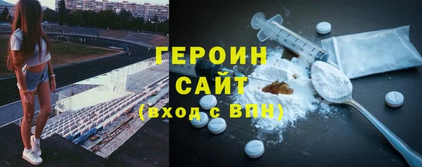 MDMA Premium VHQ Лихославль