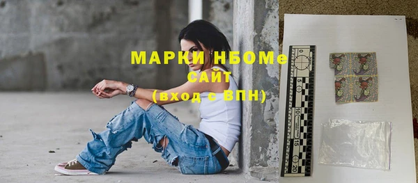 mdma Лиски