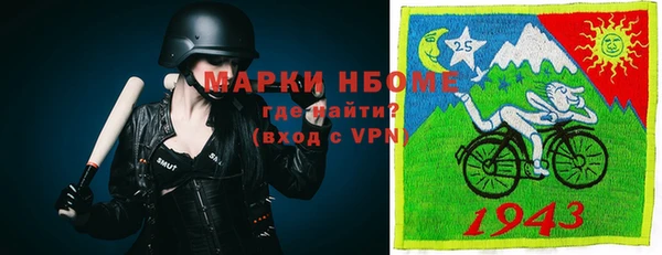 MDMA Premium VHQ Лихославль