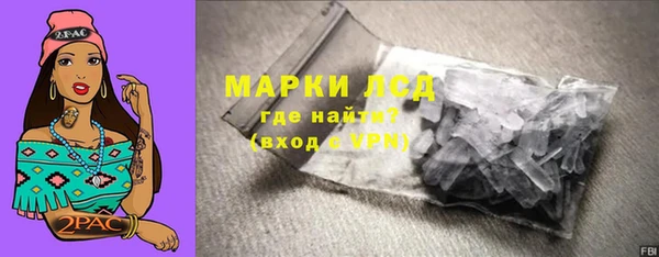 a pvp Магадан