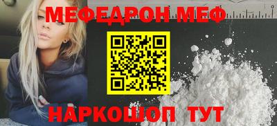 соль курить ск Тверь