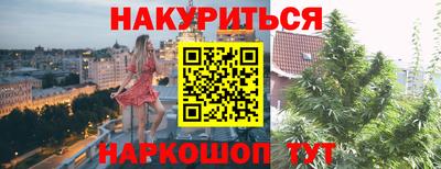 кокаин VHQ Татарск