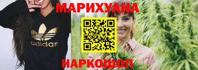 кокаин VHQ Татарск