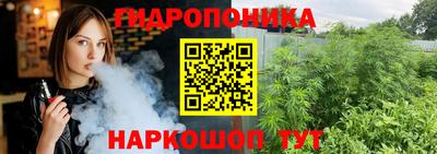кокаин VHQ Татарск