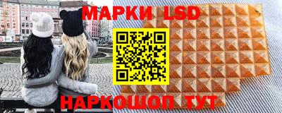 кокаин VHQ Татарск
