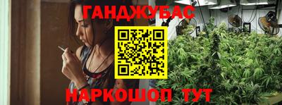 соль курить ск Тверь