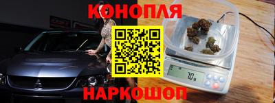 соль курить ск Тверь