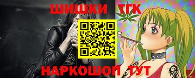 дмт Тара