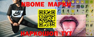 дмт Тара
