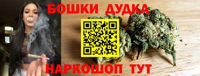 соль курить ск Тверь