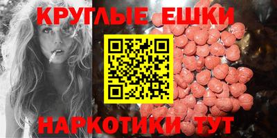 кокаин VHQ Татарск