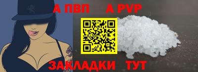 дмт Тара