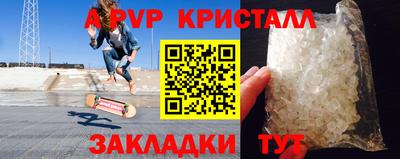 дмт Тара