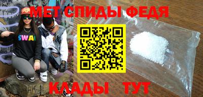 дмт Тара