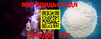 дмт Тара