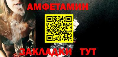кокаин VHQ Татарск