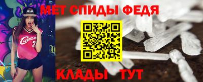 кокаин VHQ Татарск