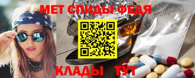 соль курить ск Тверь