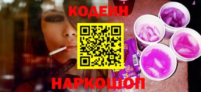 соль курить ск Тверь