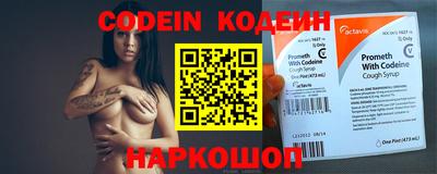 соль курить ск Тверь