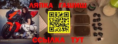 дмт Тара